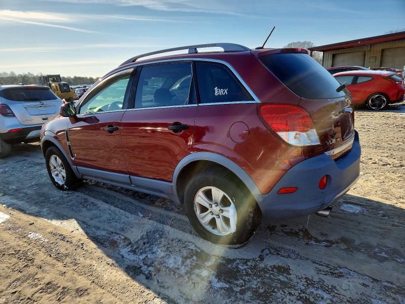 2009 Saturn Vue მანქანა იყიდება აუქციონზე, vin: 3GSDL43N89S600279, აუქციონის ნომერი: 74811805