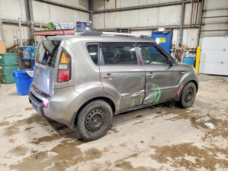 Aukcja sprzedaży 2011 Kia Soul, vin: KNDJT2A29B7238074, numer aukcji: 99680185