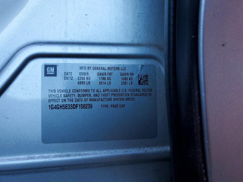 2013 Buick Lacrosse მანქანა იყიდება აუქციონზე, vin: 1G4GH5E33DF158239, აუქციონის ნომერი: 73106375