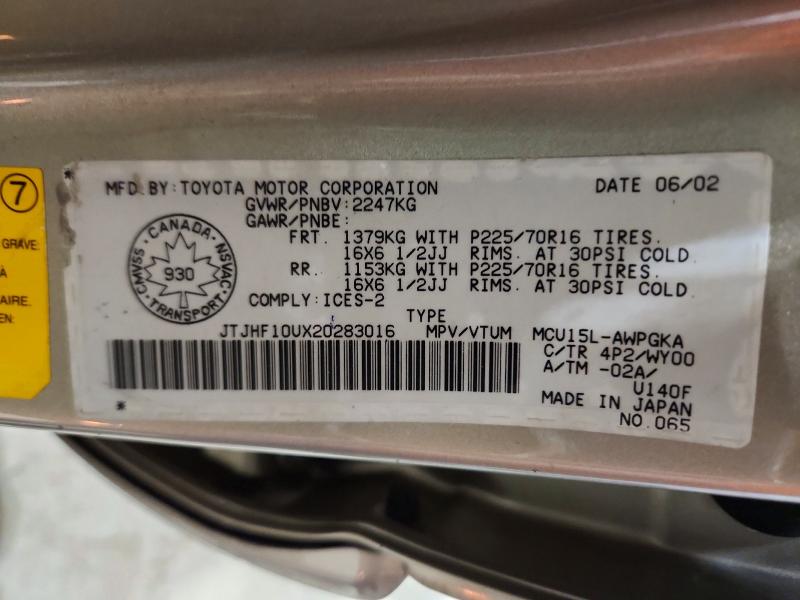 2002 Lexus Rx მანქანა იყიდება აუქციონზე, vin: JTJHF10UX20283016, აუქციონის ნომერი: 73163315