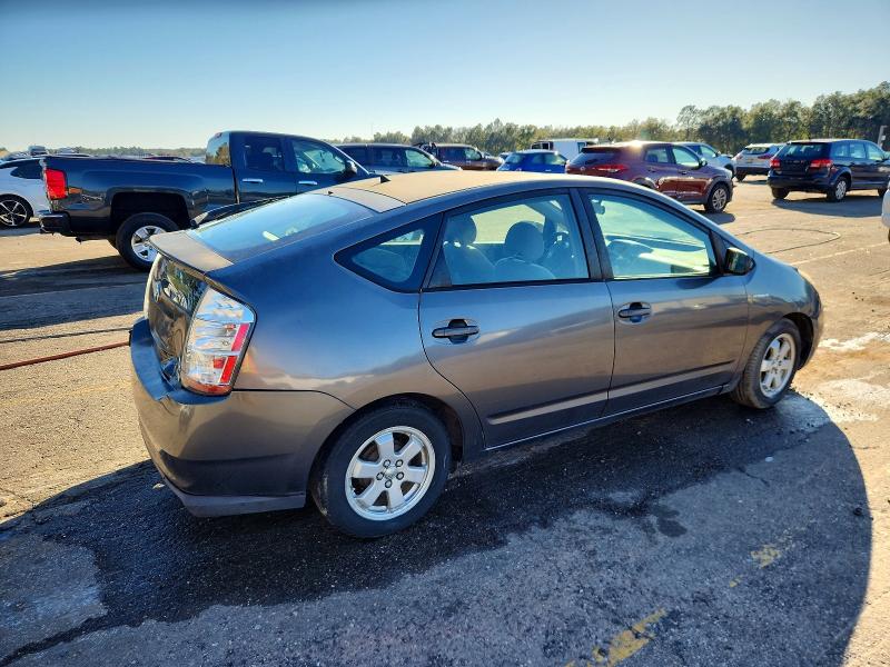 Продаж на аукціоні авто 2006 Toyota Prius, vin: JTDKB20U663195966, номер лоту: 74805155
