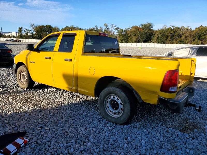 74026035 :رقم المزاد ، 1D3HB18K39S746282 vin ، 2009 Dodge Ram 1500 مزاد بيع