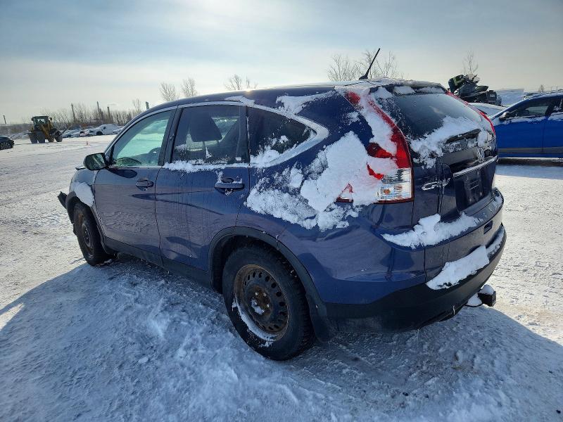 Aukcja sprzedaży 2012 Honda Cr-v, vin: 5J6RM3H57CL800093, numer aukcji: 74187985