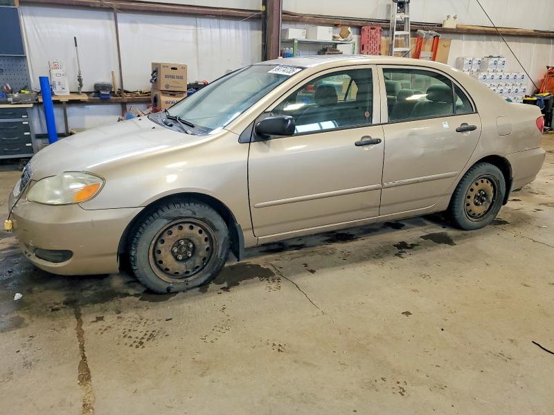 Продажа на аукционе авто 2007 Toyota Corolla Ce, vin: 2T1BR32E67C720637, номер лота: 99774735