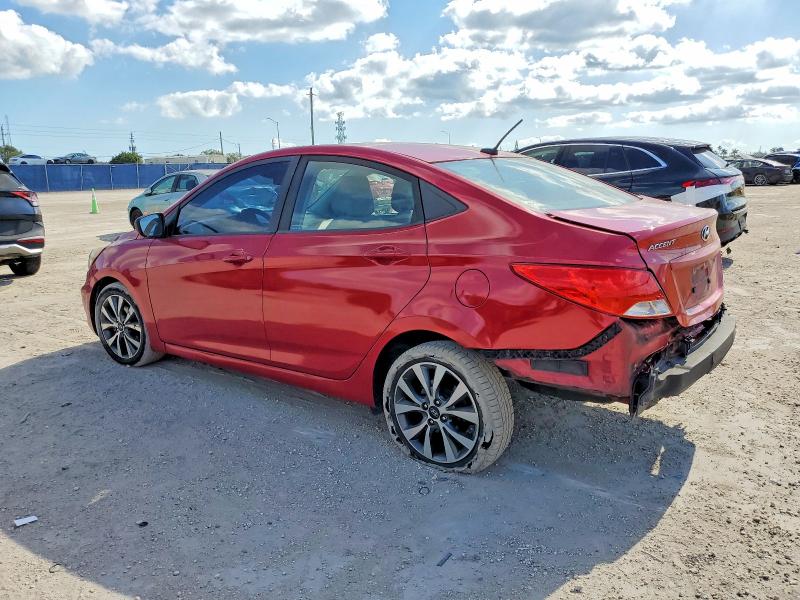 Продажа на аукционе авто 2017 Hyundai Accent, vin: KMHCT4AE0HU345485, номер лота: 98245415