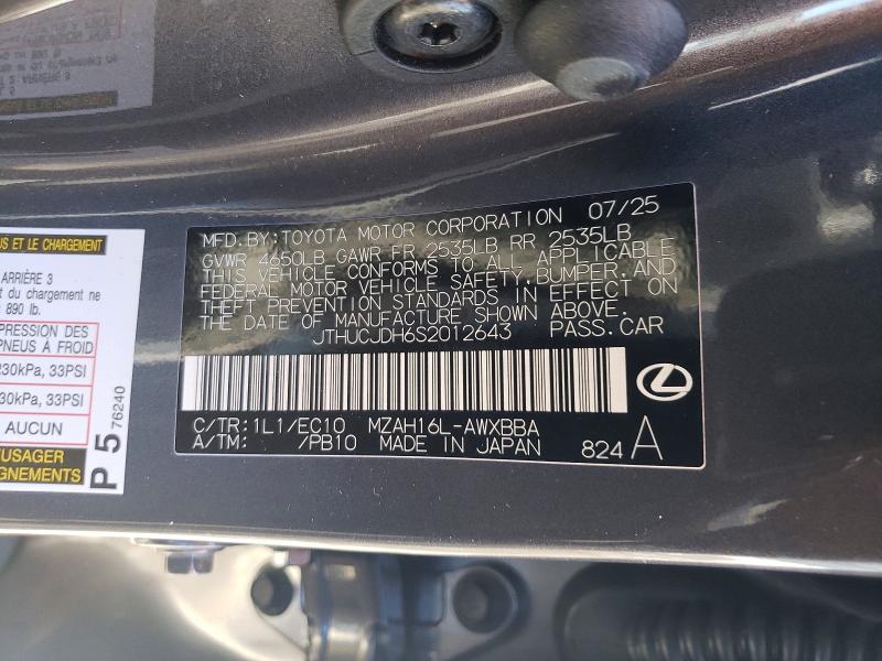 74775955 :رقم المزاد ، JTHUCJDH6S2012643 vin ، 2025 Lexus Ux 300h مزاد بيع