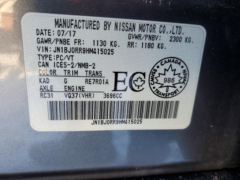 2017 Infiniti Qx50 მანქანა იყიდება აუქციონზე, vin: JN1BJ0RR9HM415025, აუქციონის ნომერი: 74020965