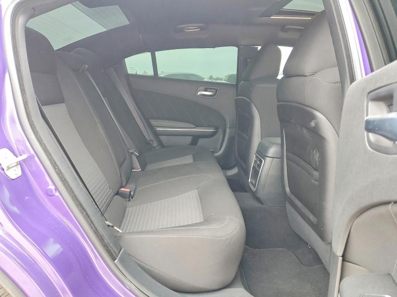 Продажа на аукционе авто 2023 Dodge Charger, vin: 2C3CDXGJ5PH630941, номер лота: 75548715