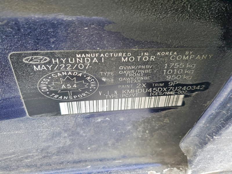 2007 Hyundai Elantra მანქანა იყიდება აუქციონზე, vin: KMHDU45DX7U240342, აუქციონის ნომერი: 74604405