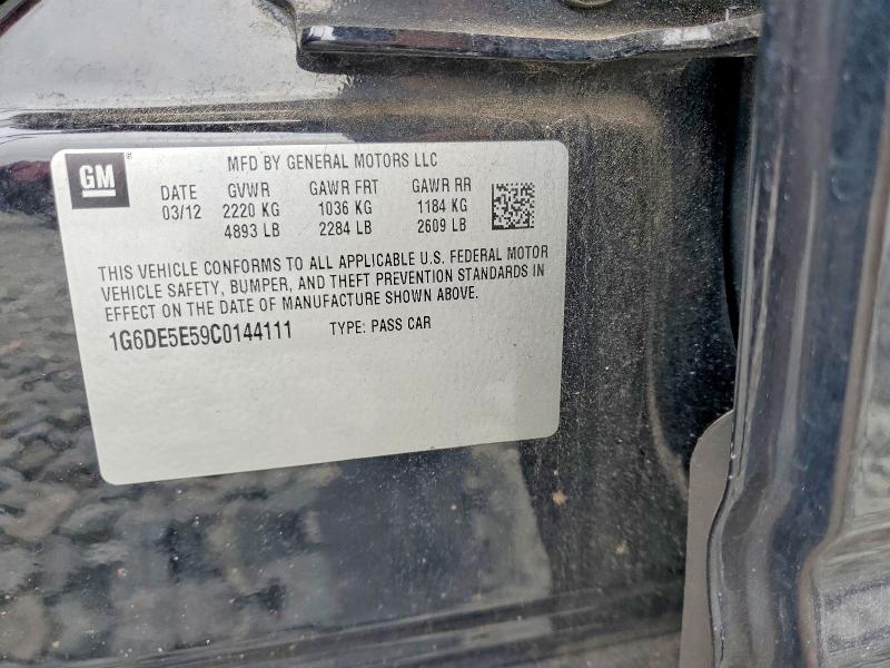 2012 Cadillac Cts მანქანა იყიდება აუქციონზე, vin: 1G6DE5E59C0144111, აუქციონის ნომერი: 74264485
