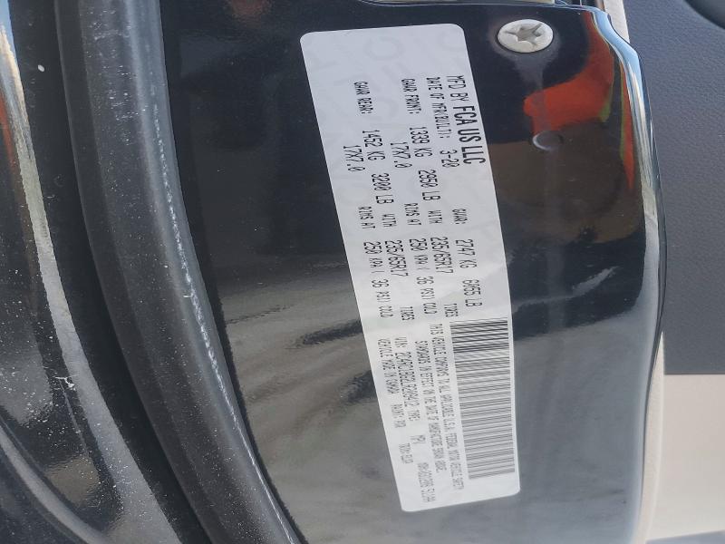 74224925 :رقم المزاد ، 2C4RC1BG2LR209412 vin ، 2020 Chrysler Pacifica مزاد بيع