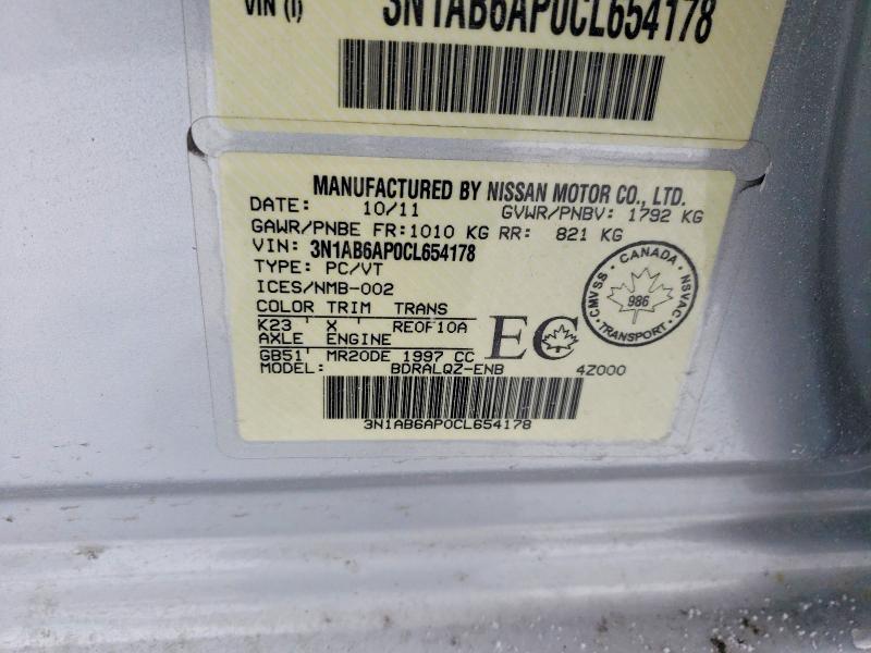 Продажа на аукционе авто 2012 Nissan Sentra, vin: 3N1AB6AP0CL654178, номер лота: 75185635