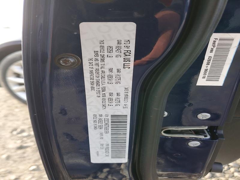 98291265 :رقم المزاد ، 2C3CCARG7GH261694 vin ، 2016 Chrysler 300 مزاد بيع