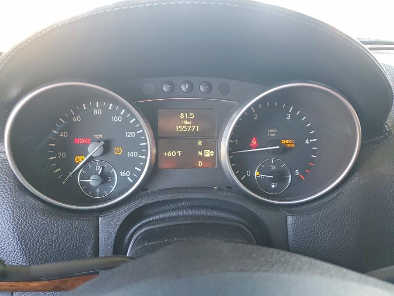 Продаж на аукціоні авто 2009 Mercedes-benz Gl, vin: 4JGBF25E69A528555, номер лоту: 75107555