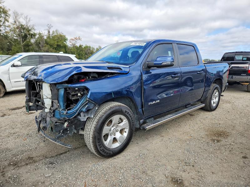 2023 Ram 1500 მანქანა იყიდება აუქციონზე, vin: 1C6RREFT9PN640370, აუქციონის ნომერი: 74614045
