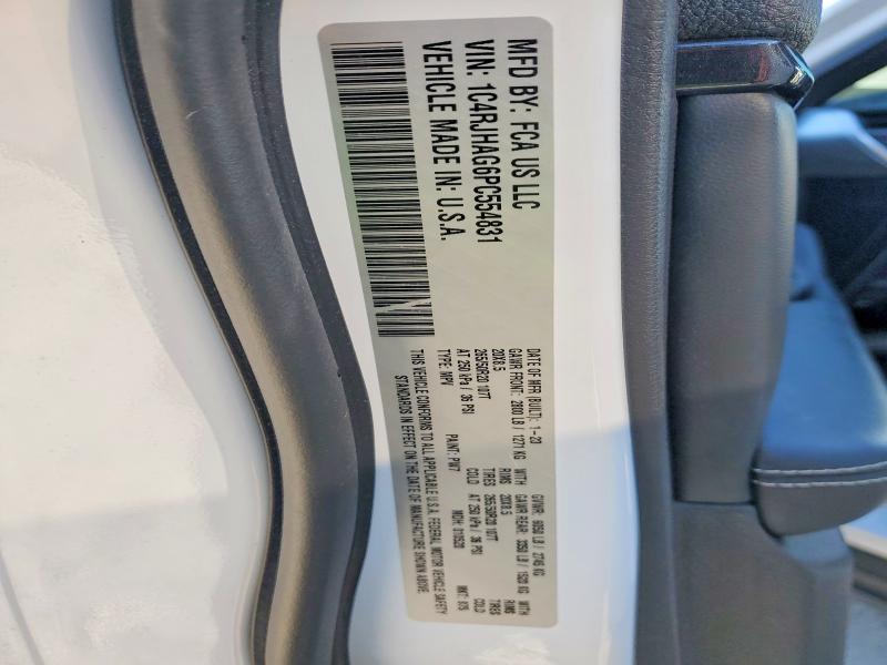 2023 Jeep Grand Cher მანქანა იყიდება აუქციონზე, vin: 1C4RJHAG6PC554831, აუქციონის ნომერი: 73923125