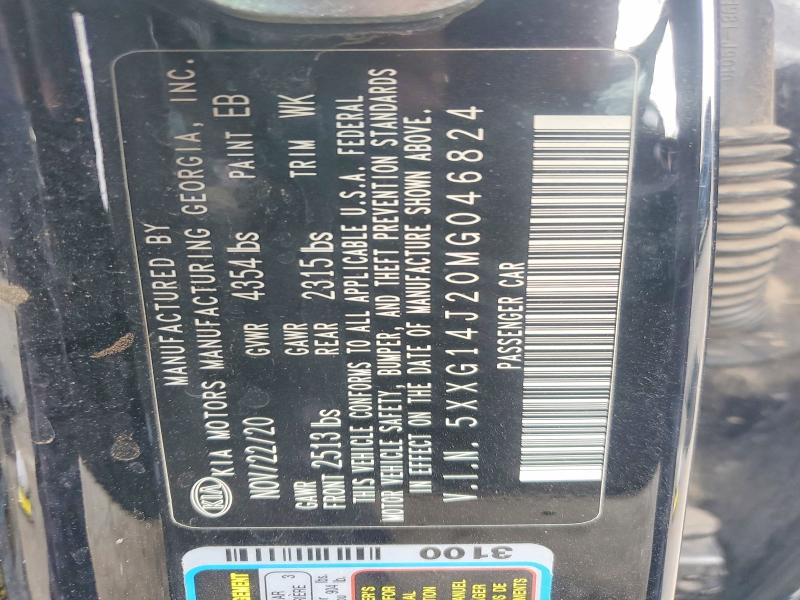 2021 Kia K5 მანქანა იყიდება აუქციონზე, vin: 5XXG14J20MG046824, აუქციონის ნომერი: 74252135