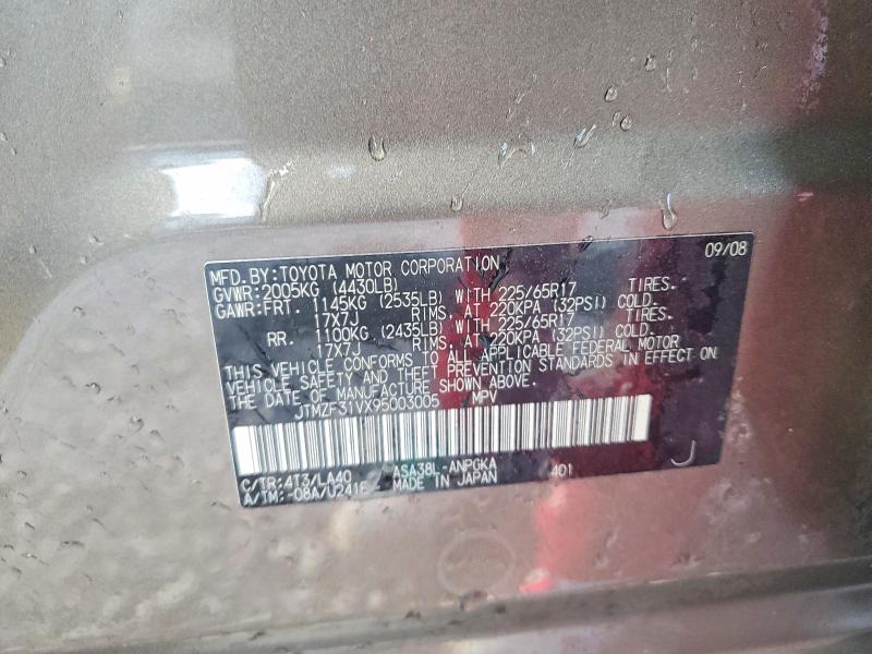 72470355 :رقم المزاد ، JTMZF31VX95003005 vin ، 2009 Toyota Rav4 مزاد بيع