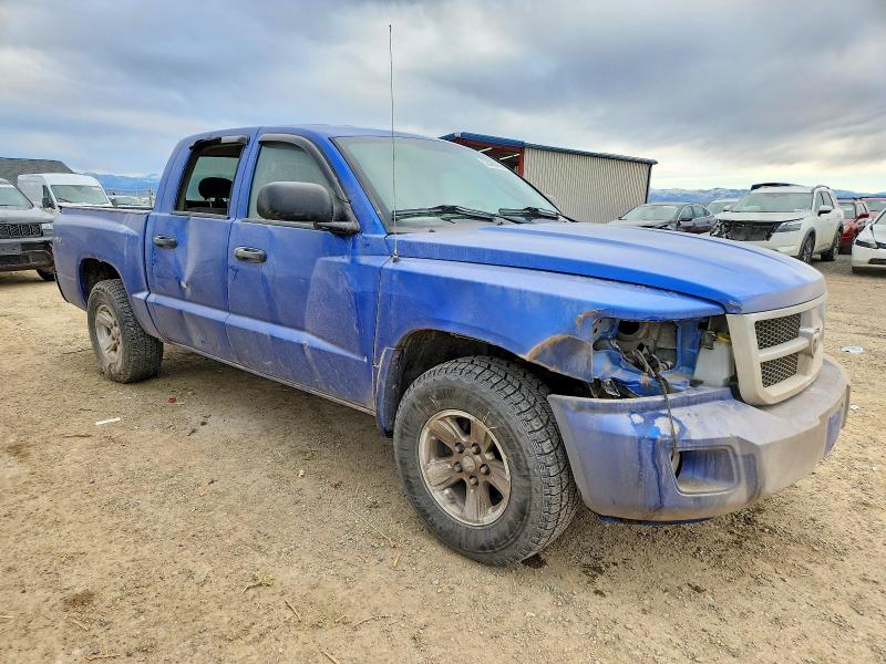Продаж на аукціоні авто 2008 Dodge Dakota, vin: 1D7HW48N78S592236, номер лоту: 72458465