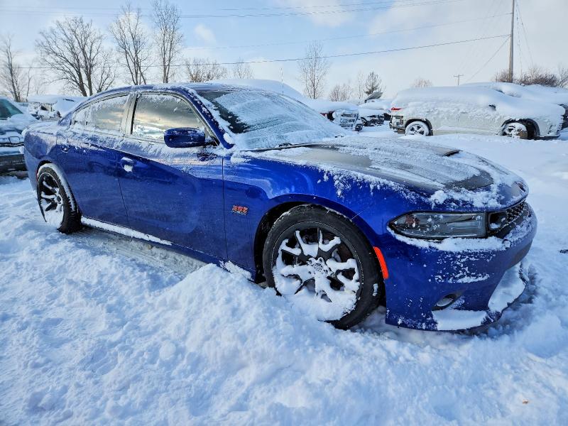 2020 Dodge Charger მანქანა იყიდება აუქციონზე, vin: 2C3CDXGJXLH221876, აუქციონის ნომერი: 98879675