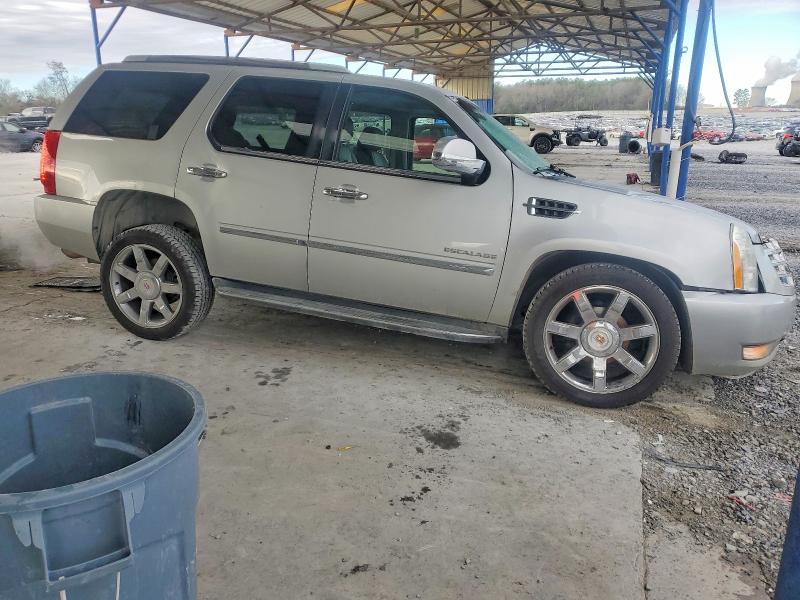 2013 Cadillac Escalade მანქანა იყიდება აუქციონზე, vin: 1GYS4BEF4DR164904, აუქციონის ნომერი: 73617285