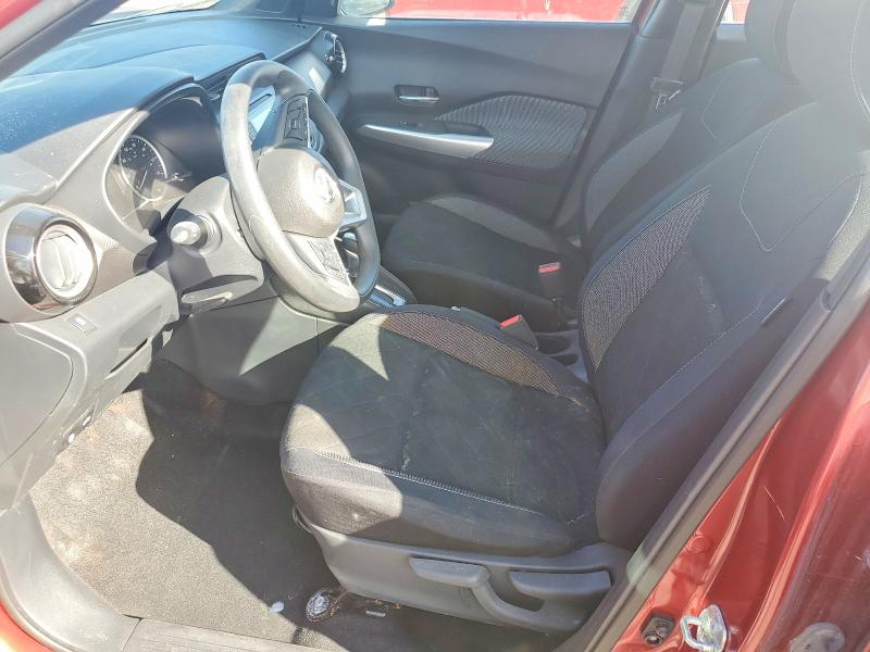 Продажа на аукционе авто 2018 Nissan Kicks S, vin: 3N1CP5CU6JL538472, номер лота: 97678585