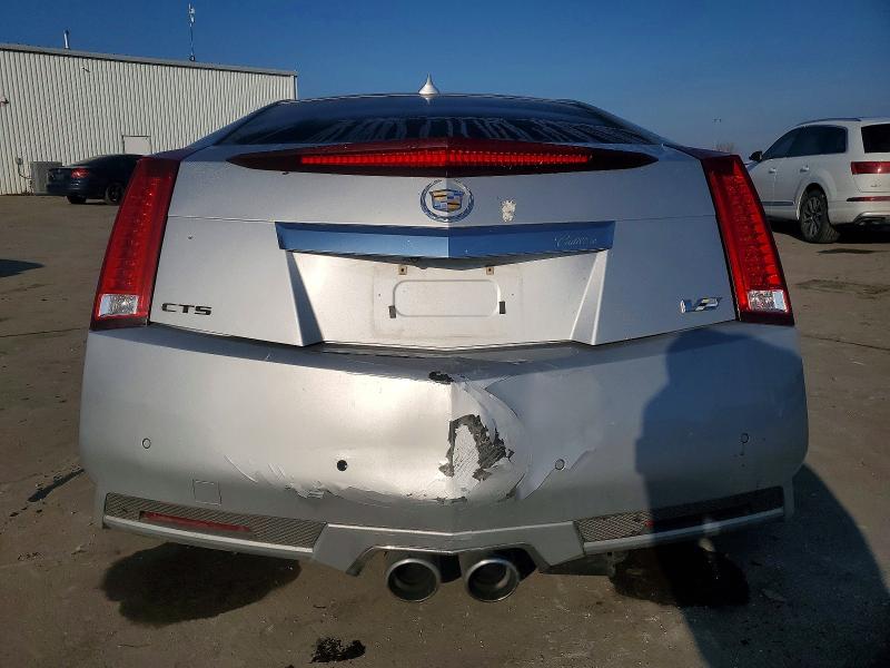 2011 Cadillac Cts-v მანქანა იყიდება აუქციონზე, vin: 1G6DV1EP3B0145540, აუქციონის ნომერი: 72771925