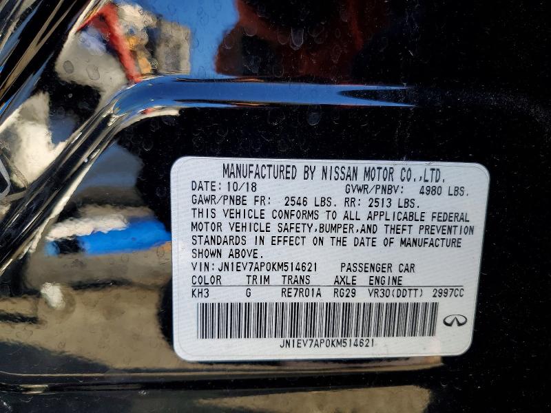 Aukcja sprzedaży 2019 Infiniti Q50, vin: JN1EV7AP0KM514621, numer aukcji: 73906565