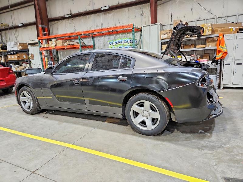 2021 Dodge Charger მანქანა იყიდება აუქციონზე, vin: 2C3CDXAT8MH625173, აუქციონის ნომერი: 74380975