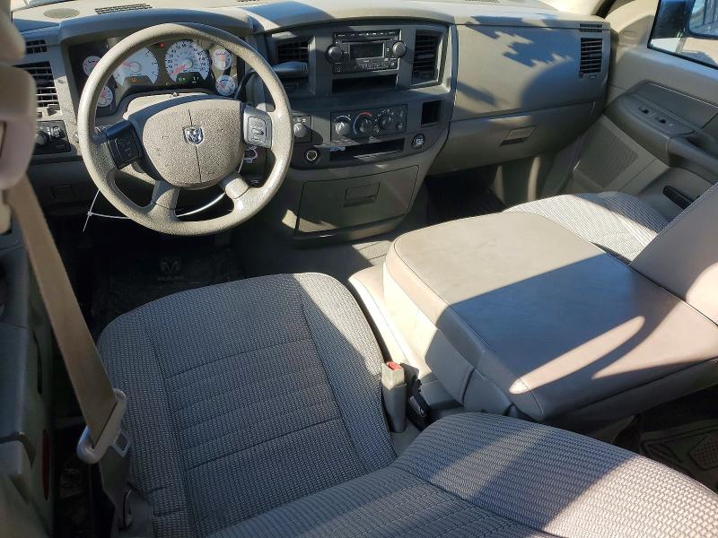Продажа на аукционе авто 2008 Dodge Ram 1500, vin: 1D7HU18268J216756, номер лота: 73626015