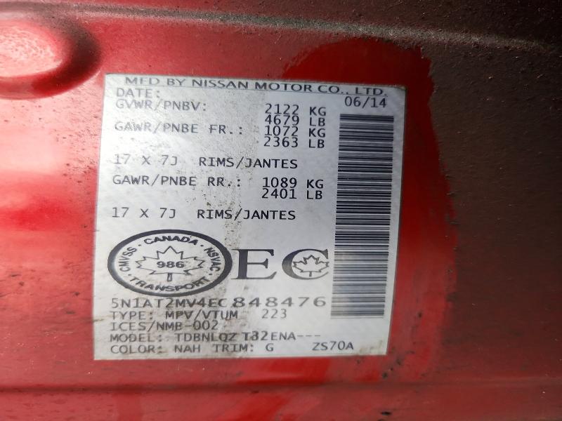 Продажа на аукционе авто 2014 Nissan Rogue, vin: 5N1AT2MV4EC848476, номер лота: 99997905