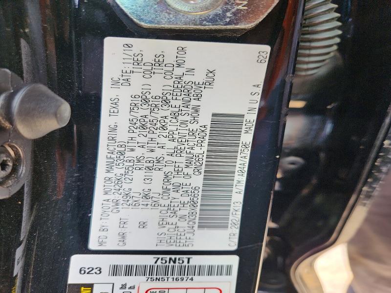 2011 Toyota Tacoma მანქანა იყიდება აუქციონზე, vin: 5TFJU4GN3BX005656, აუქციონის ნომერი: 74565445