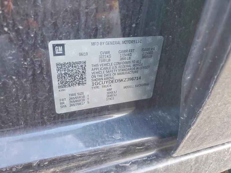 2019 Chevrolet Silverado მანქანა იყიდება აუქციონზე, vin: 1GCUYDED5KZ396714, აუქციონის ნომერი: 99565895