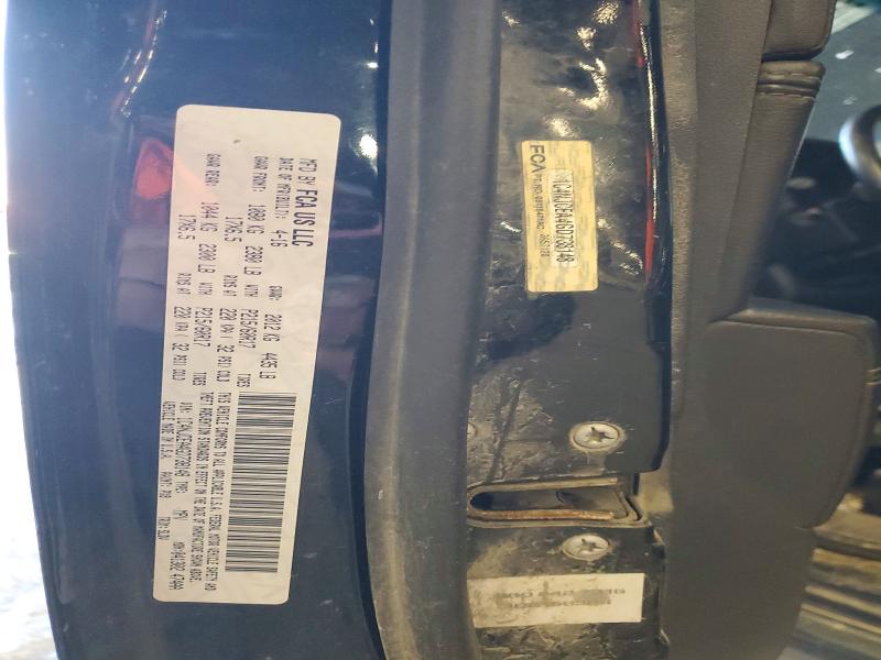 2016 Jeep Compass La მანქანა იყიდება აუქციონზე, vin: 1C4NJCEA4GD738148, აუქციონის ნომერი: 75071615