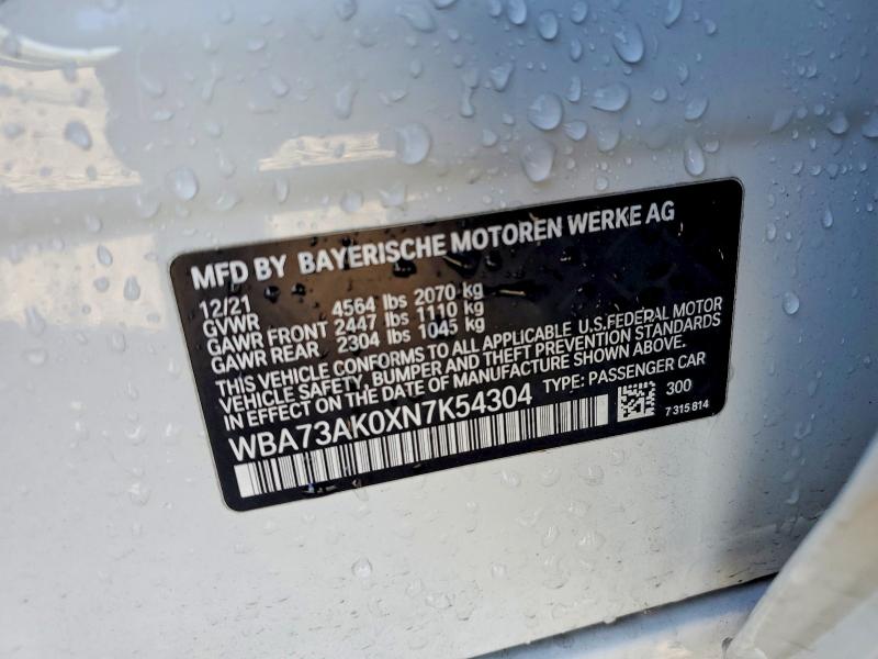 73399205 :رقم المزاد ، WBA73AK0XN7K54304 vin ، 2022 Bmw 228xi مزاد بيع