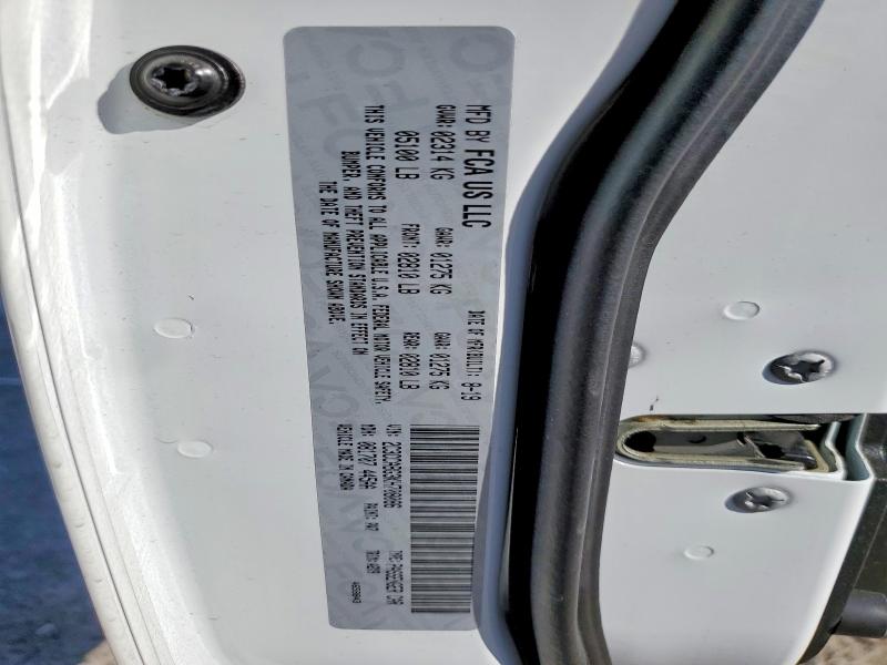2019 Chrysler 300 მანქანა იყიდება აუქციონზე, vin: 2C3CCABG3KH708086, აუქციონის ნომერი: 73449105