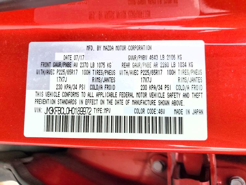2018 Mazda Cx-5 მანქანა იყიდება აუქციონზე, vin: JM3KFBCL0H0189972, აუქციონის ნომერი: 72779855