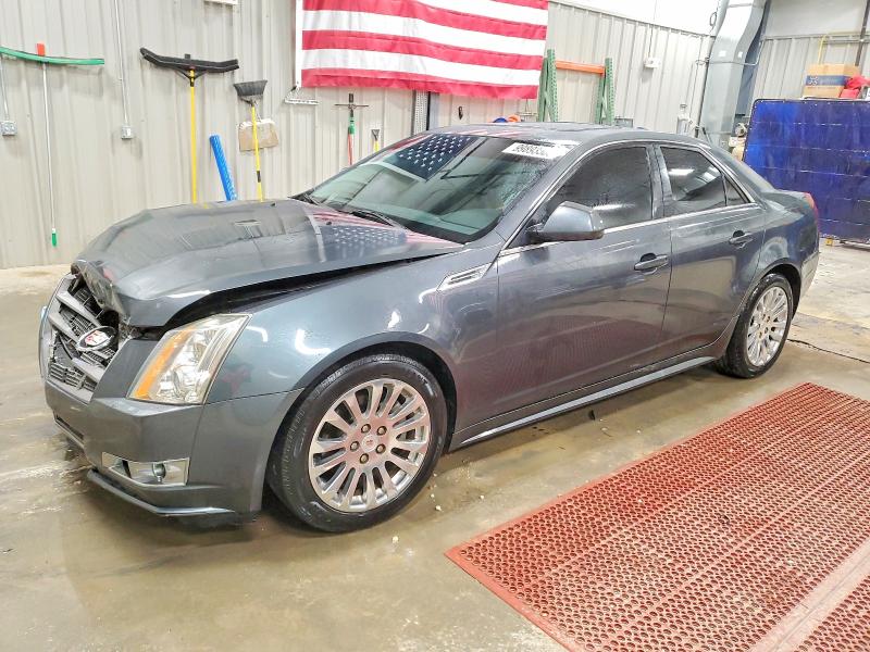 Продаж на аукціоні авто 2010 Cadillac Cts Perfor, vin: 1G6DK5EV9A0106898, номер лоту: 99893505