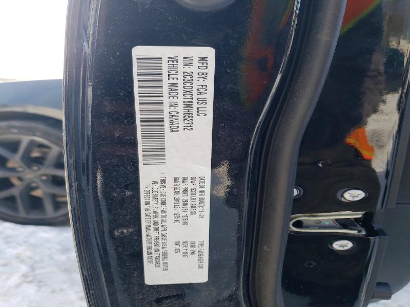 Продажа на аукционе авто 2021 Dodge Charger, vin: 2C3CDXCT8MH652712, номер лота: 99245245