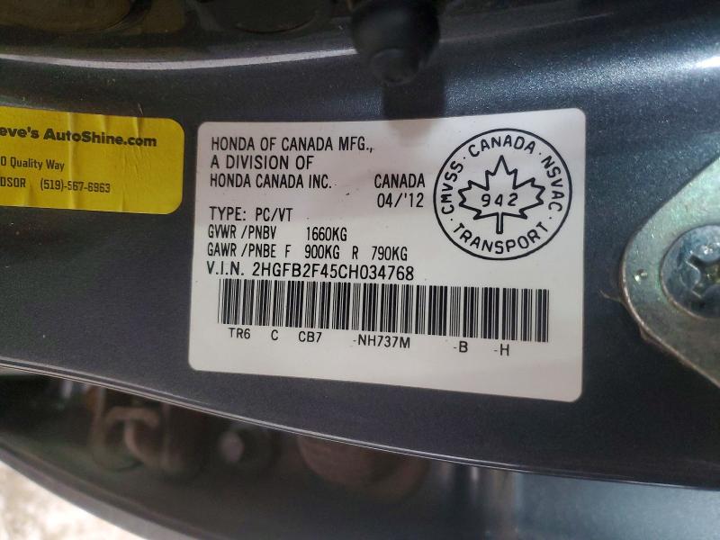 2012 Honda Civic მანქანა იყიდება აუქციონზე, vin: 2HGFB2F45CH034768, აუქციონის ნომერი: 74328545