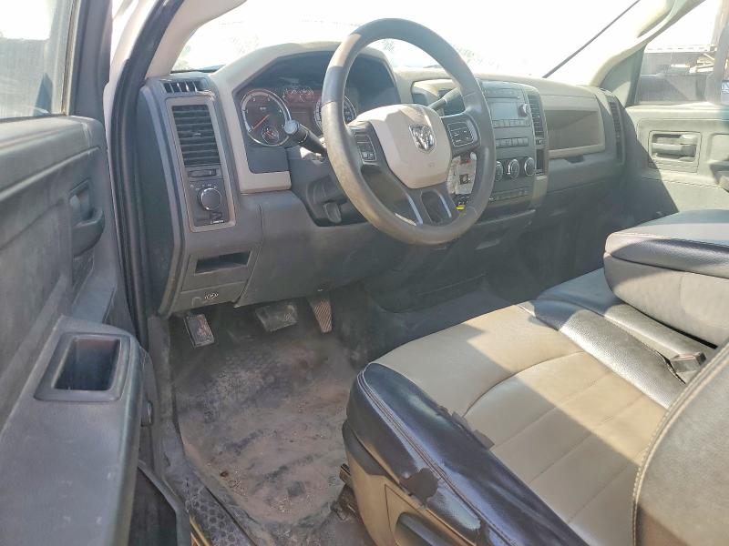 2012 Dodge Ram მანქანა იყიდება აუქციონზე, vin: 3C7WDKAL6CG109746, აუქციონის ნომერი: 98252525