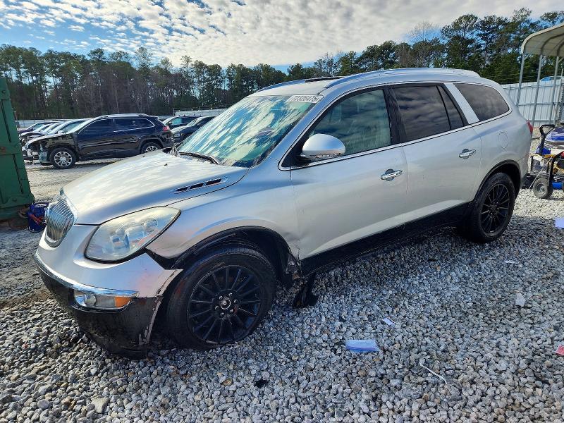 Aukcja sprzedaży 2010 Buick Enclave, vin: 5GALVBED0AJ120058, numer aukcji: 72326475