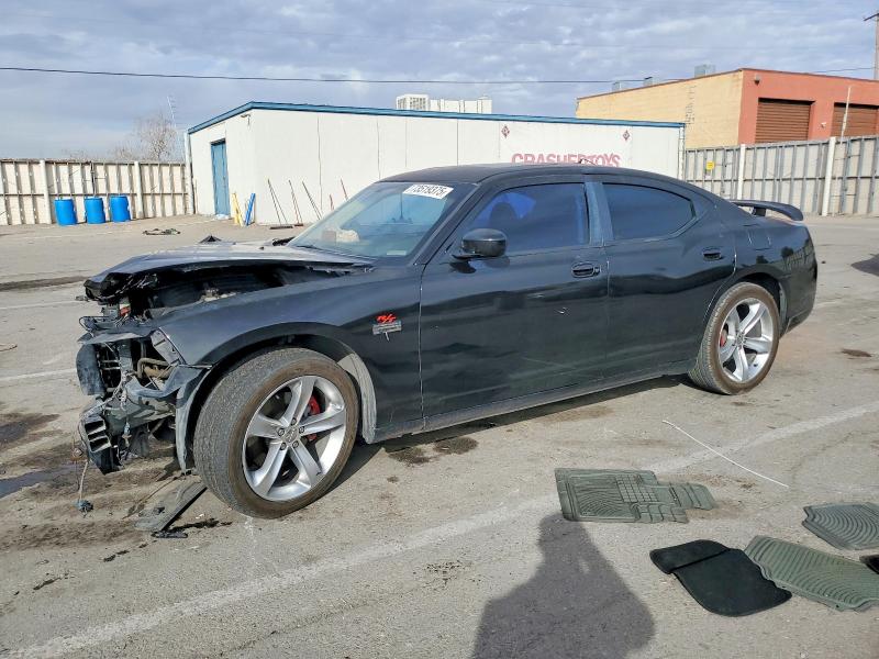 Продажа на аукционе авто 2008 Dodge Charger, vin: 2B3LA53H38H103107, номер лота: 57246646