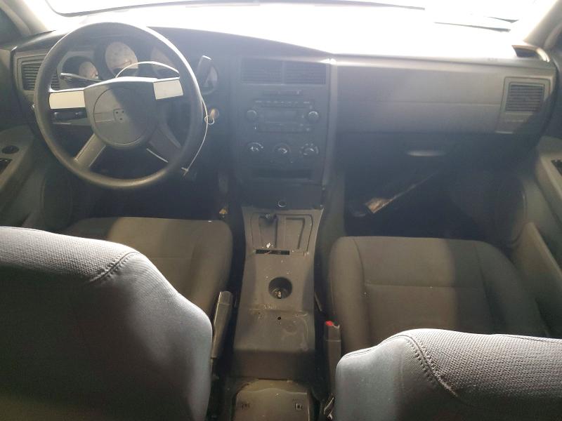 Aukcja sprzedaży 2007 Dodge Charger, vin: 2B3KA43HX7H708990, numer aukcji: 74762655