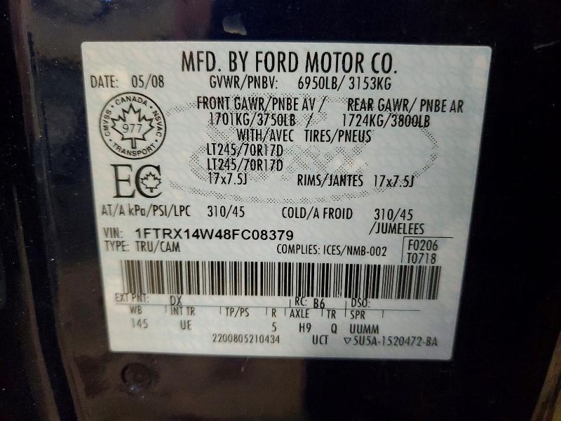Продажа на аукционе авто 2008 Ford F150, vin: 1FTRX14W48FC08379, номер лота: 73981675