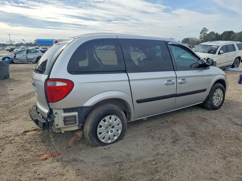 2005 Chrysler Town & Country მანქანა იყიდება აუქციონზე, vin: 1C4GP45R35B430416, აუქციონის ნომერი: 74036765
