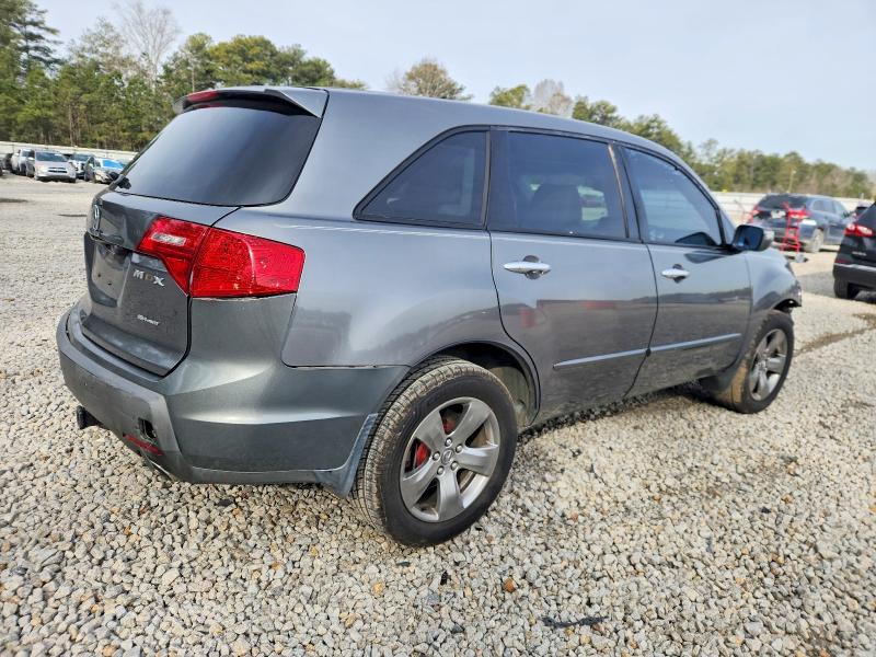 Продаж на аукціоні авто 2008 Acura Mdx Techno, vin: 2HNYD28418H508098, номер лоту: 74748495