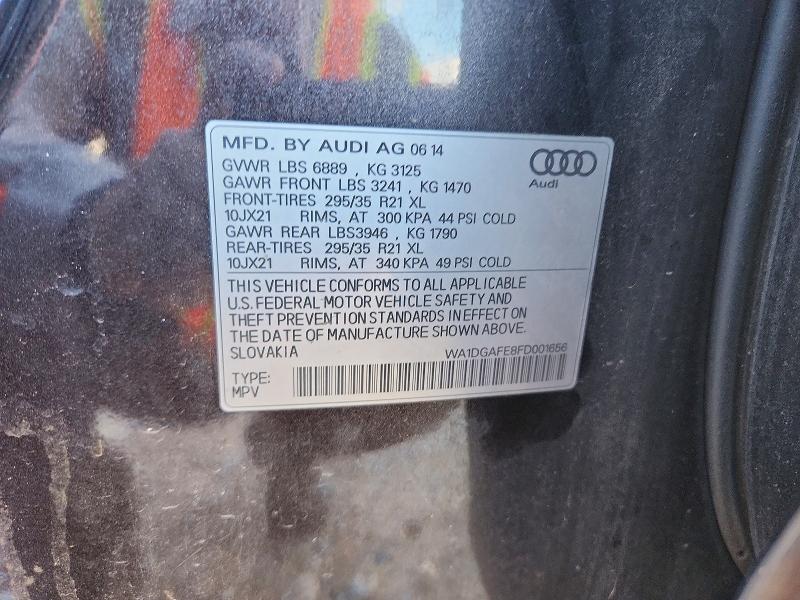 2015 Audi Q7 მანქანა იყიდება აუქციონზე, vin: WA1DGAFE8FD001656, აუქციონის ნომერი: 73308755