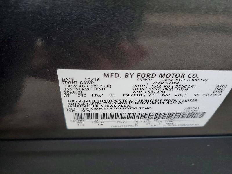 98214065 :رقم المزاد ، 1FM5K8GT6HGB05946 vin ، 2017 Ford Explorer مزاد بيع