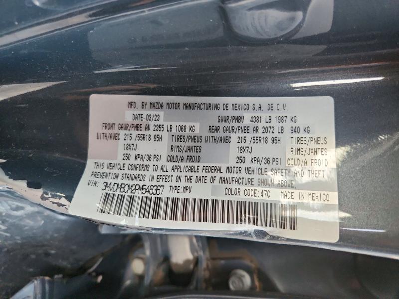 Продаж на аукціоні авто 2023 Mazda Cx-30 Pref, vin: 3MVDMBCM2PM546367, номер лоту: 73416295